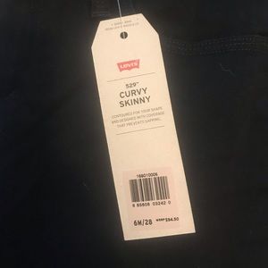 Levi’s 529 Curvy Skinny jeans